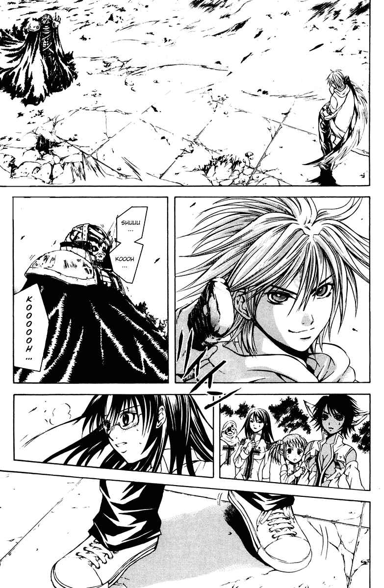 Page 4 Chapter 17 Warring Gods Student Council