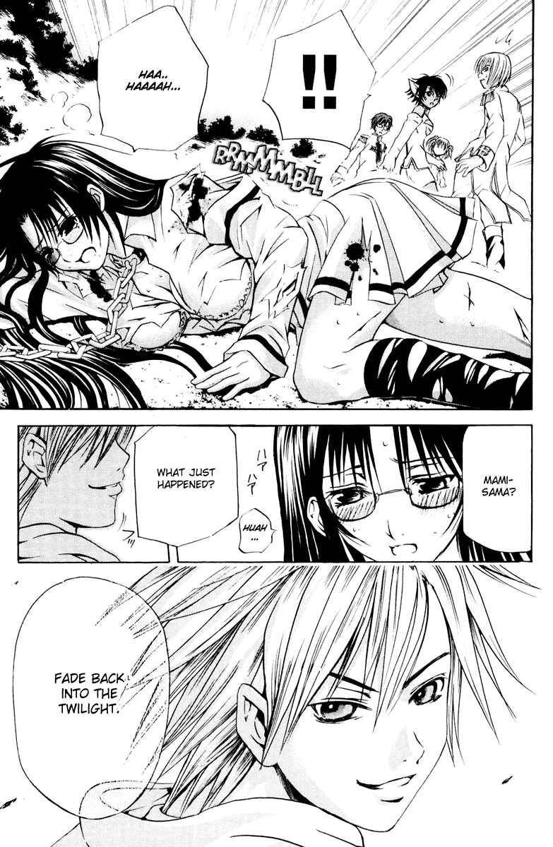 Page 6 Chapter 17 Warring Gods Student Council