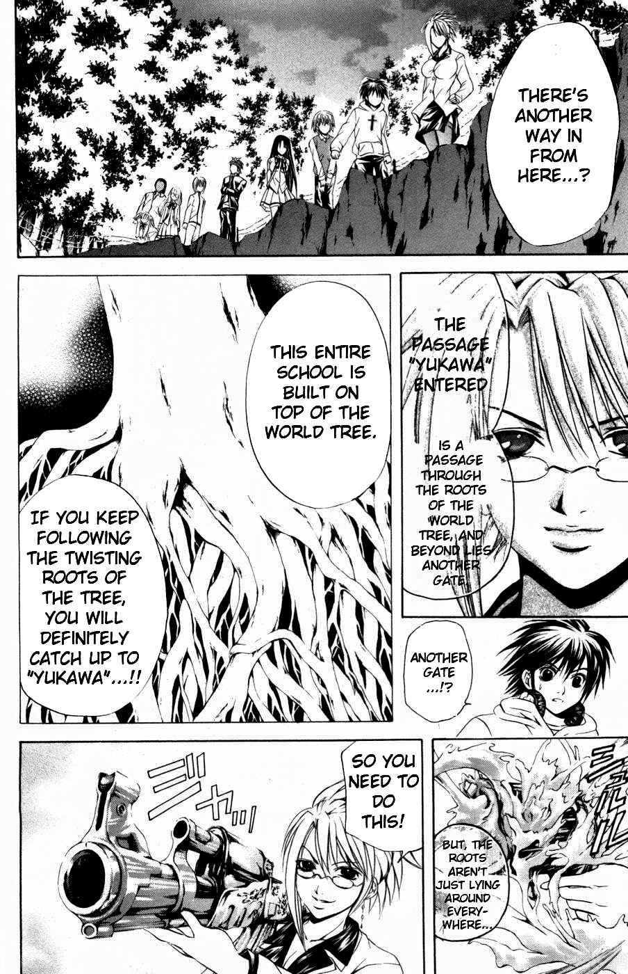 Page 16 Chapter 27 Warring Gods Student Council