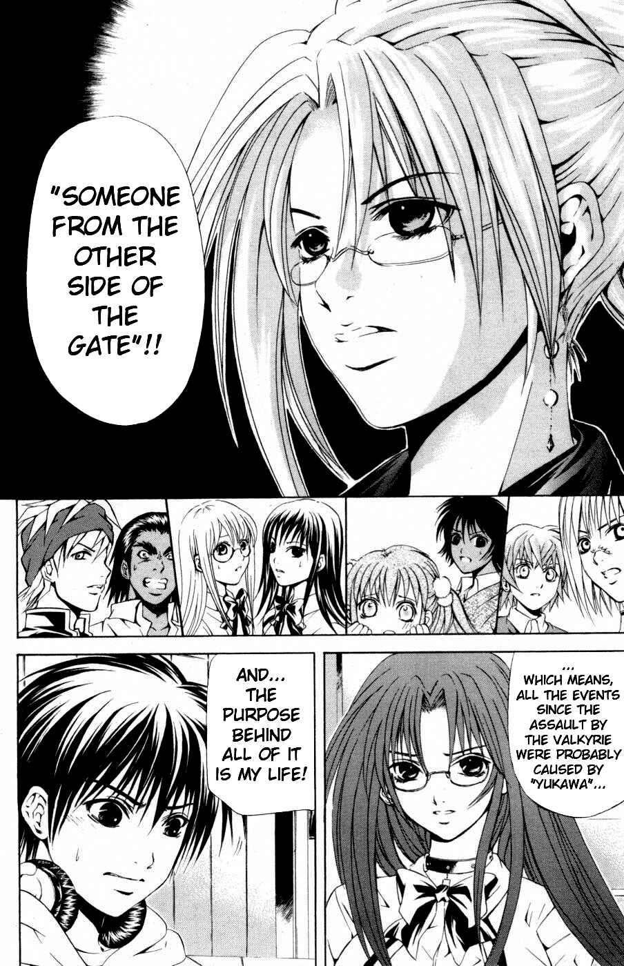 Page 4 Chapter 27 Warring Gods Student Council