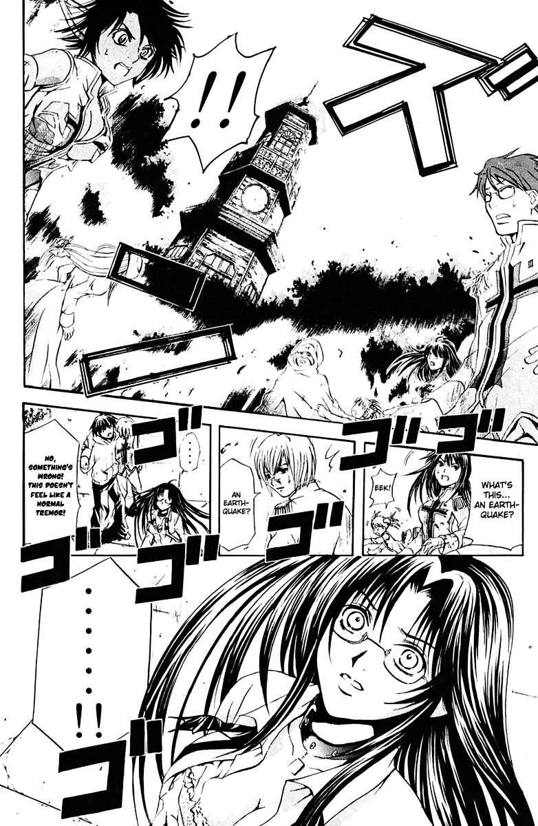 Page 13 Chapter 14 Warring Gods Student Council