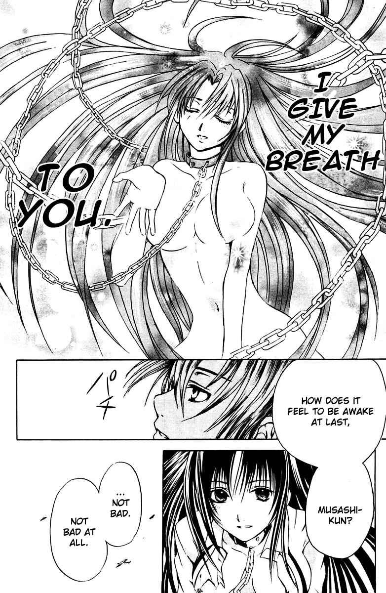 Page 20 Chapter 14 Warring Gods Student Council