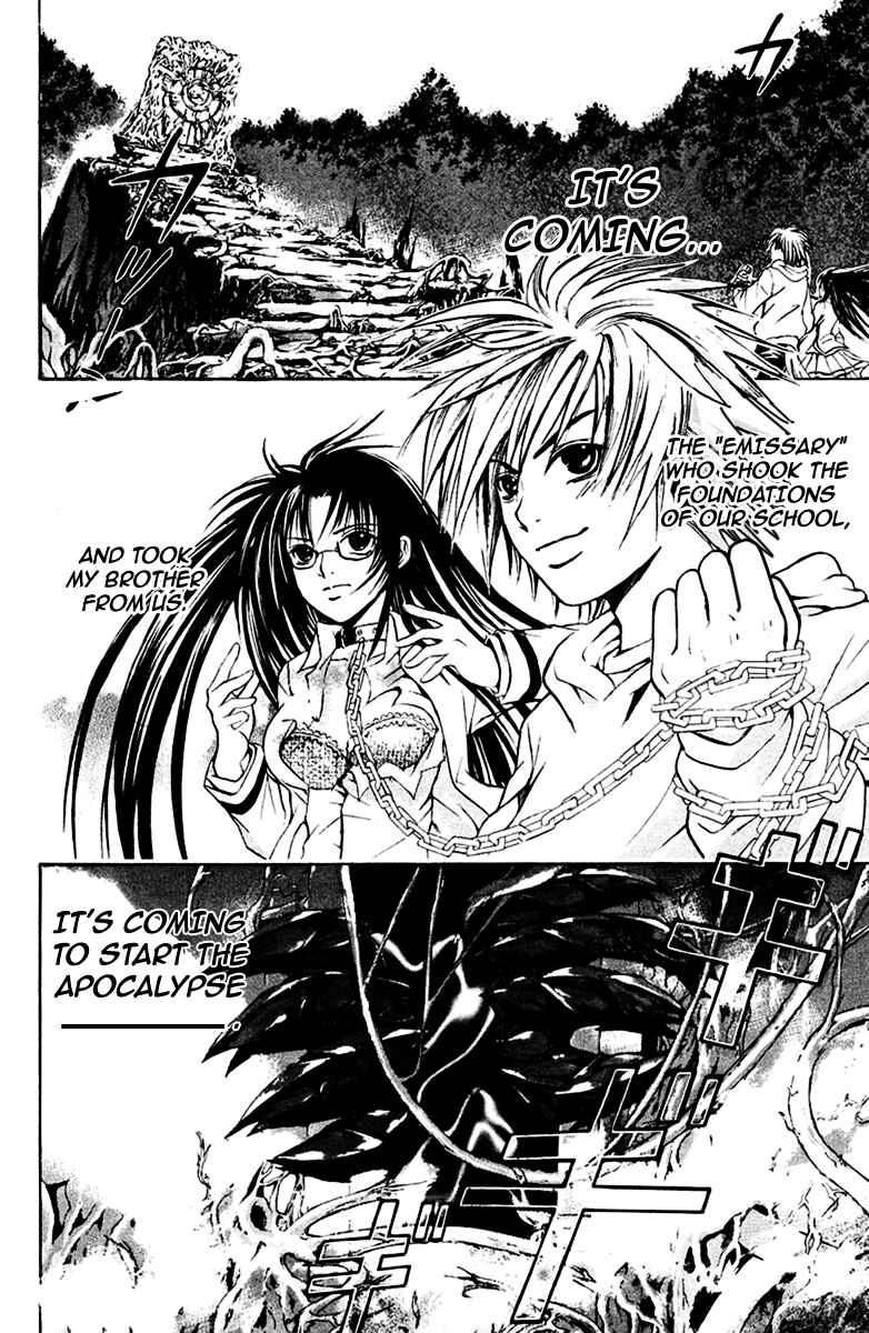 Page 23 Chapter 14 Warring Gods Student Council