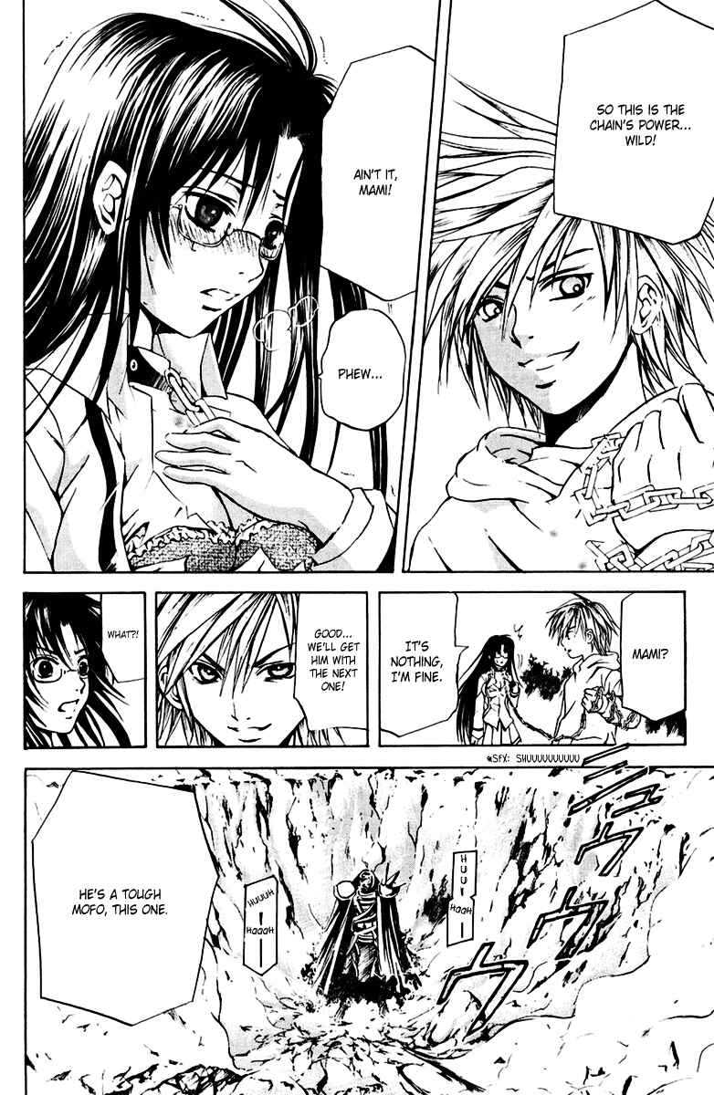 Page 11 Chapter 15 Warring Gods Student Council