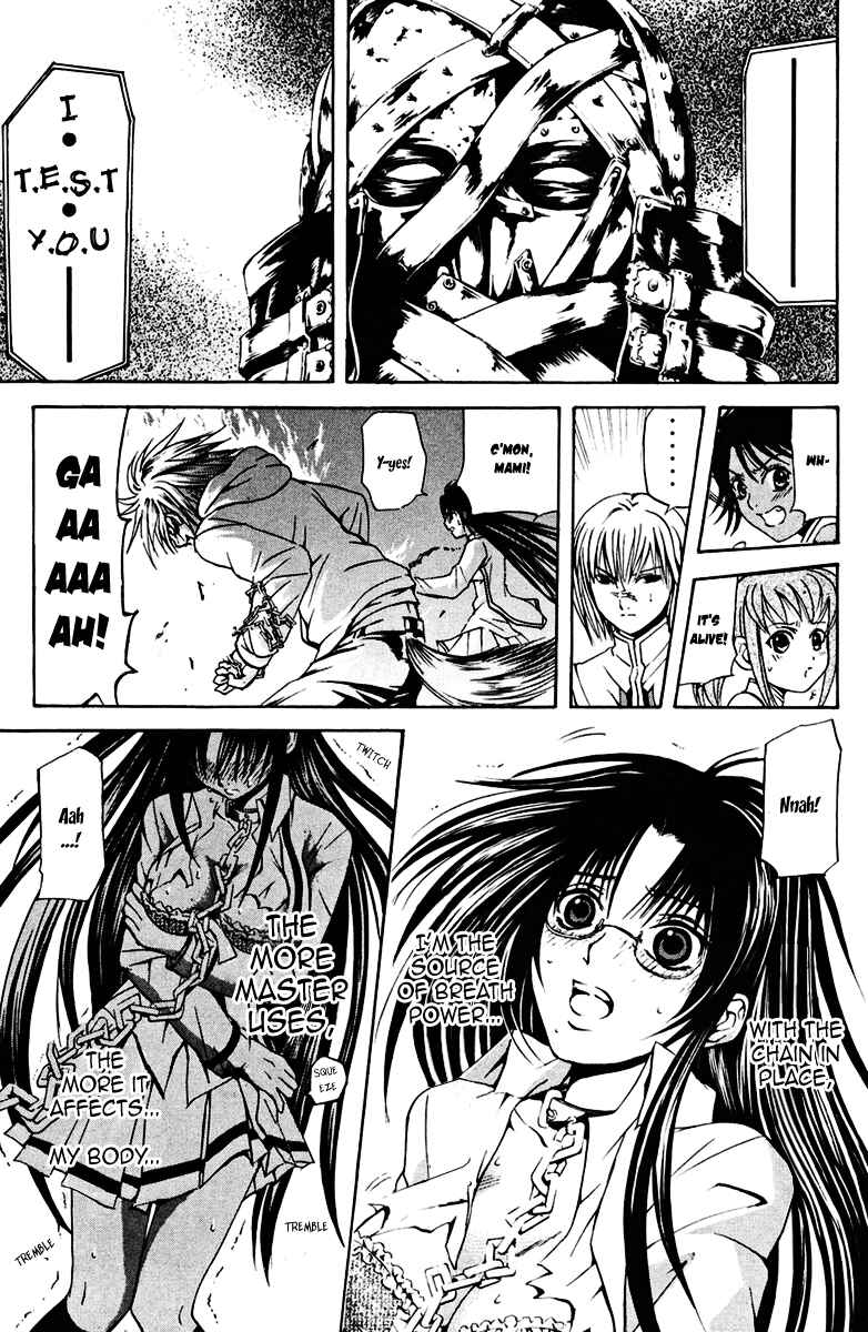 Page 12 Chapter 15 Warring Gods Student Council