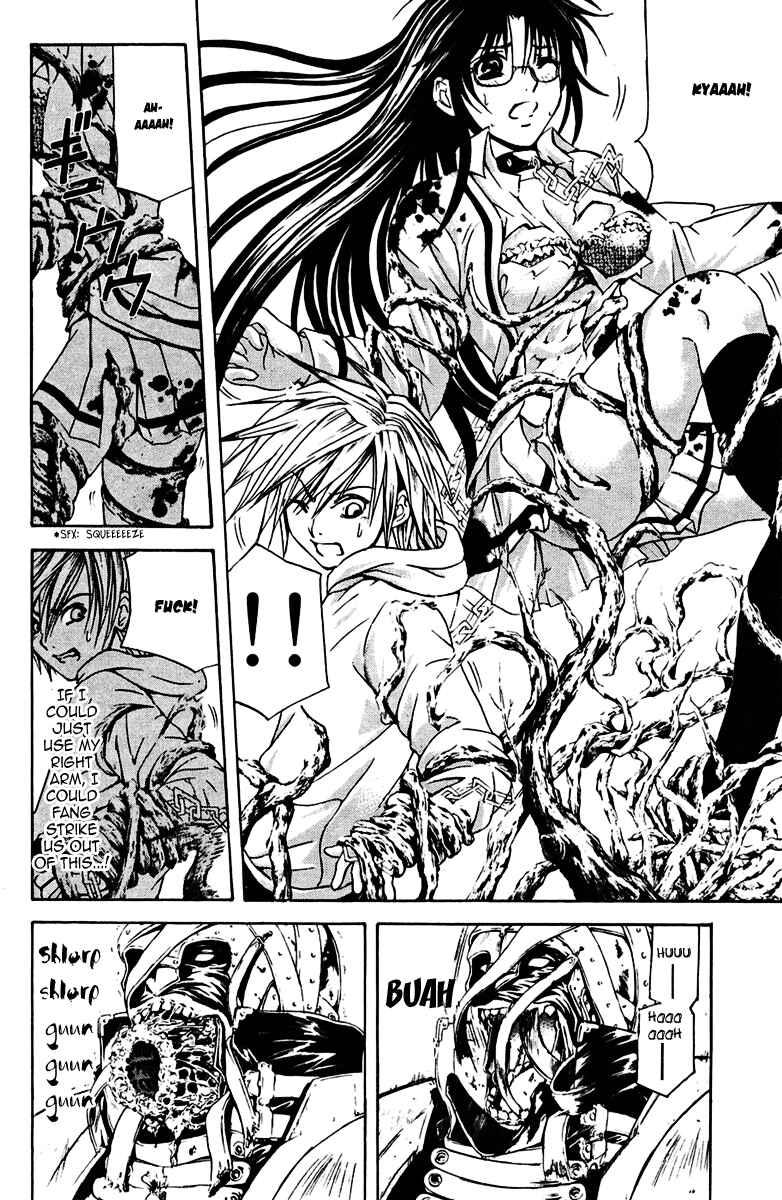 Page 17 Chapter 15 Warring Gods Student Council