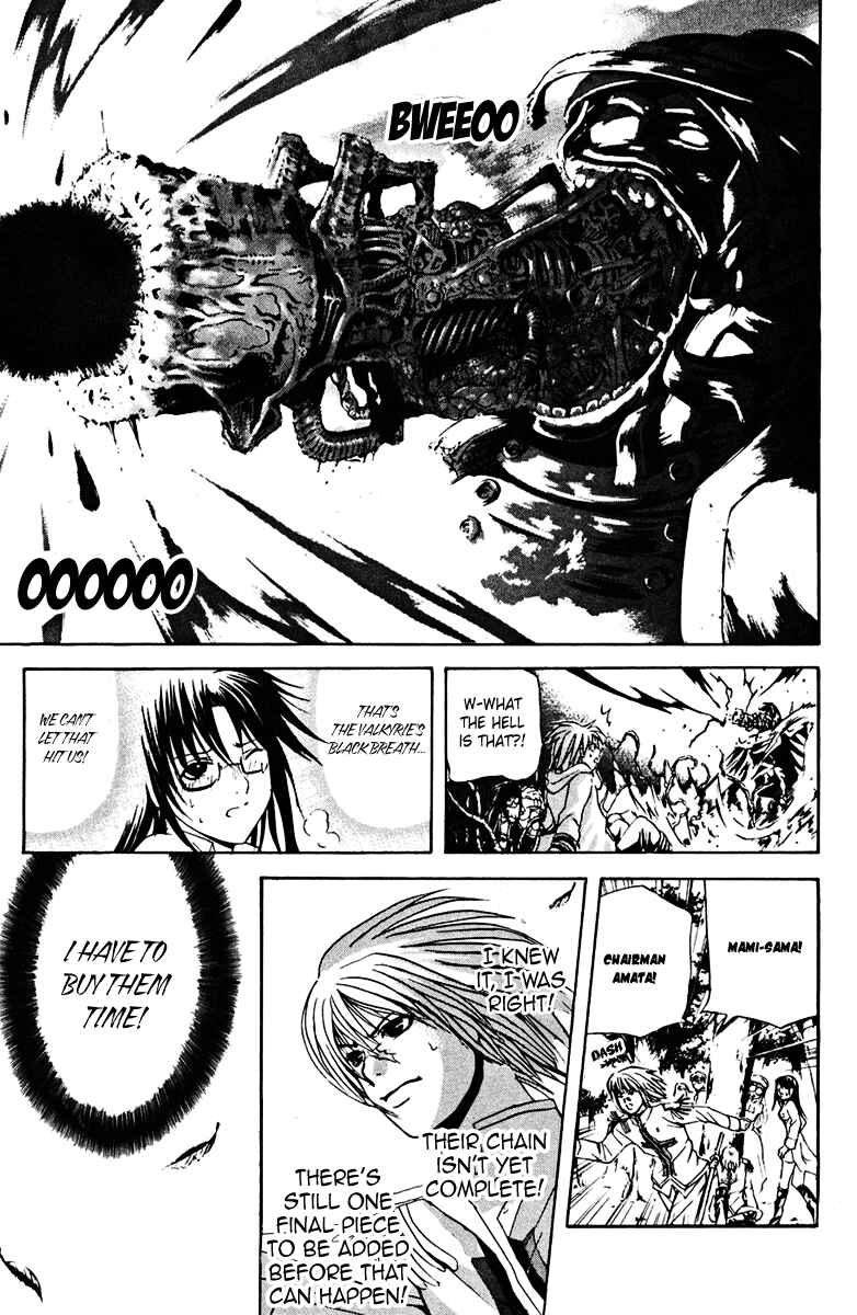 Page 18 Chapter 15 Warring Gods Student Council