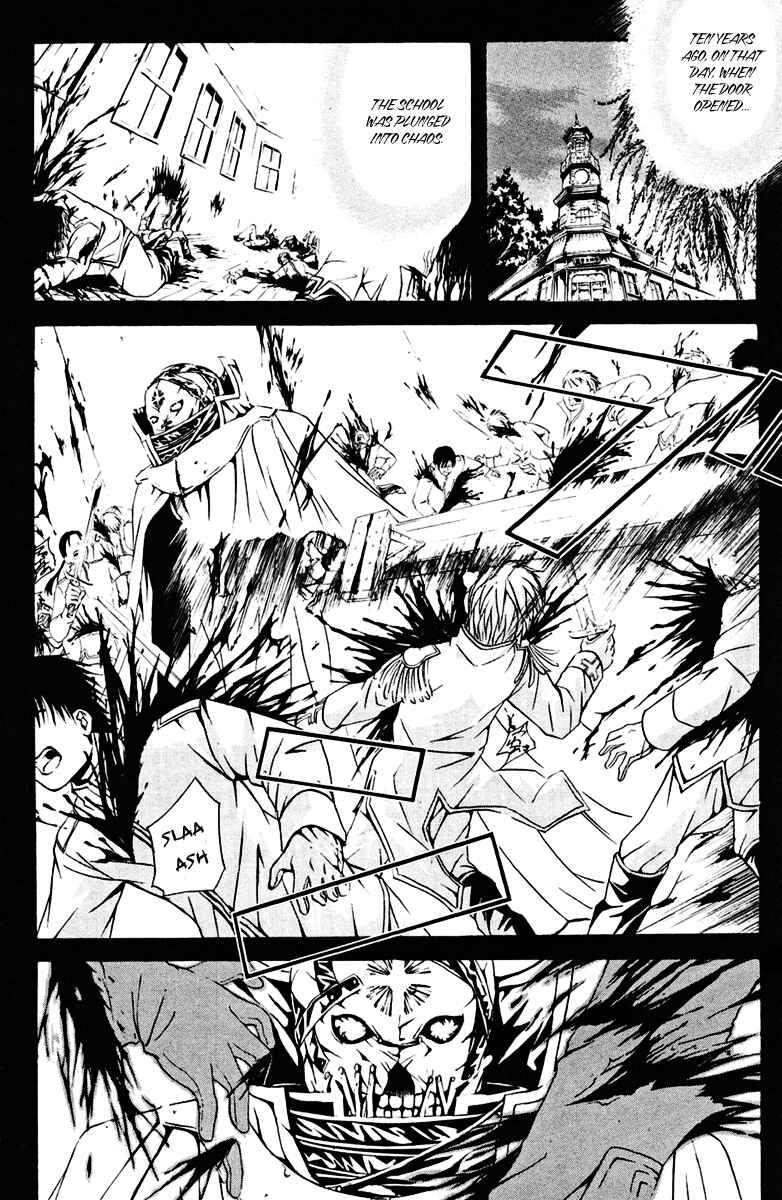 Page 3 Chapter 15 Warring Gods Student Council