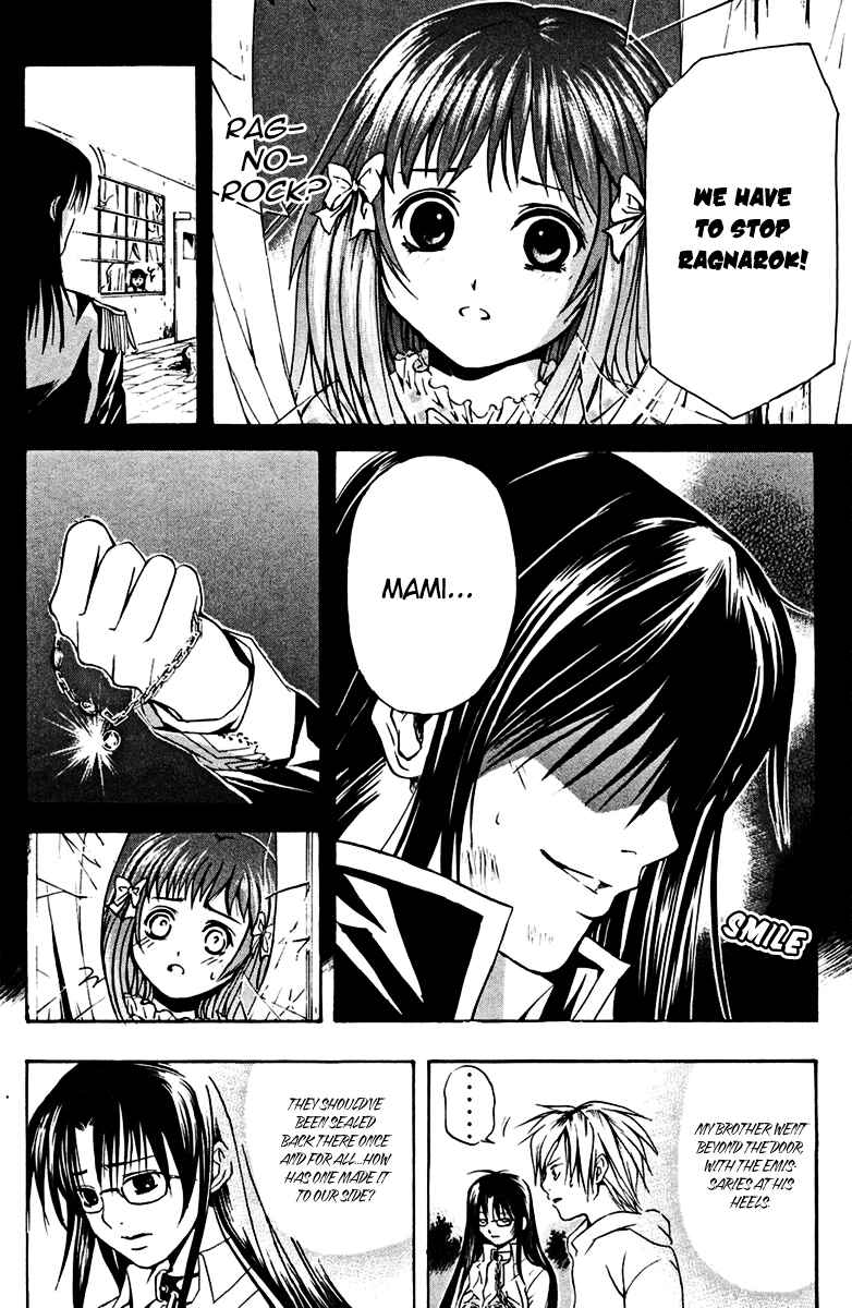 Page 5 Chapter 15 Warring Gods Student Council