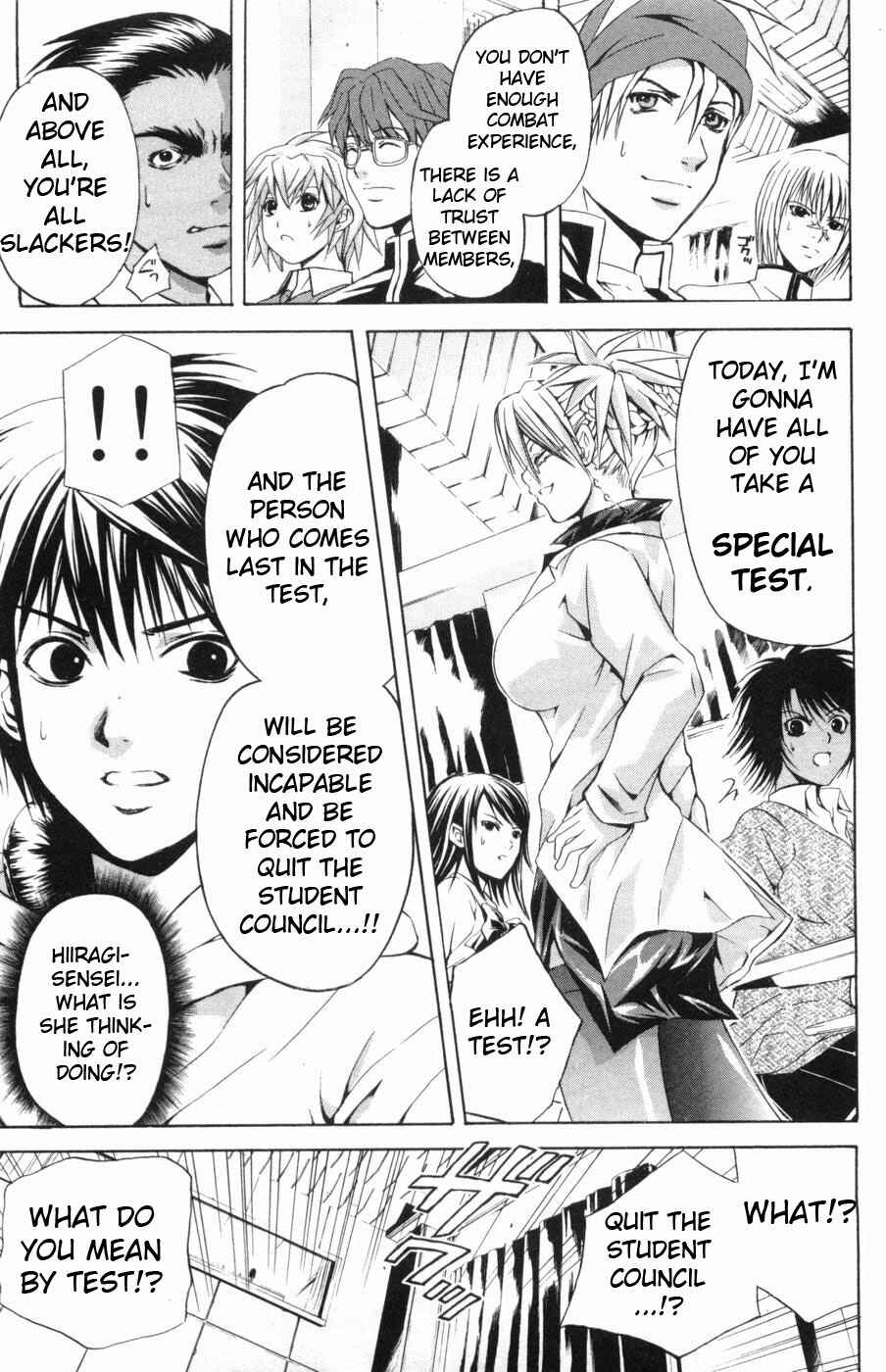 Page 10 Chapter 26 Warring Gods Student Council