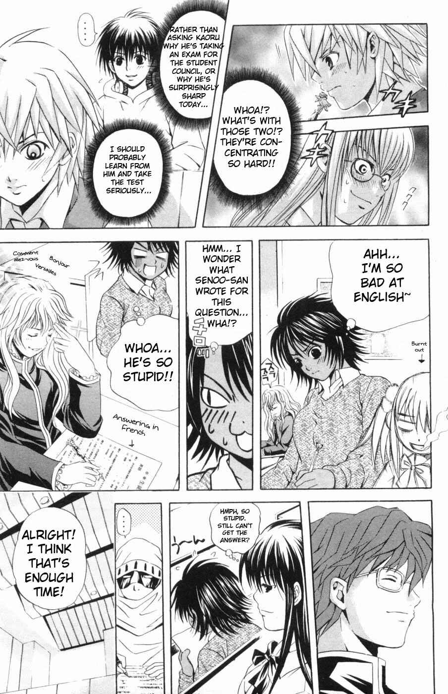 Page 14 Chapter 26 Warring Gods Student Council