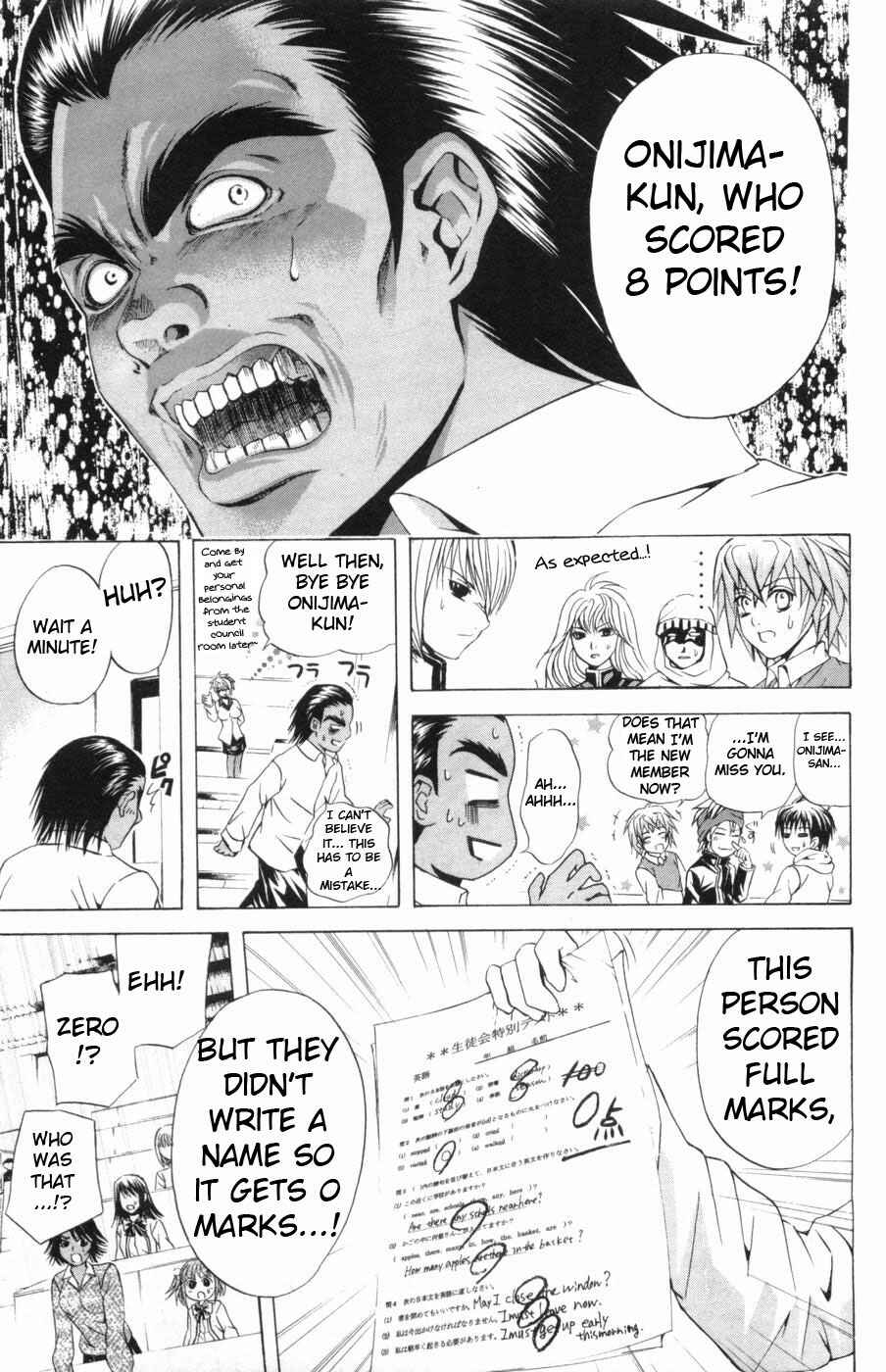 Page 16 Chapter 26 Warring Gods Student Council