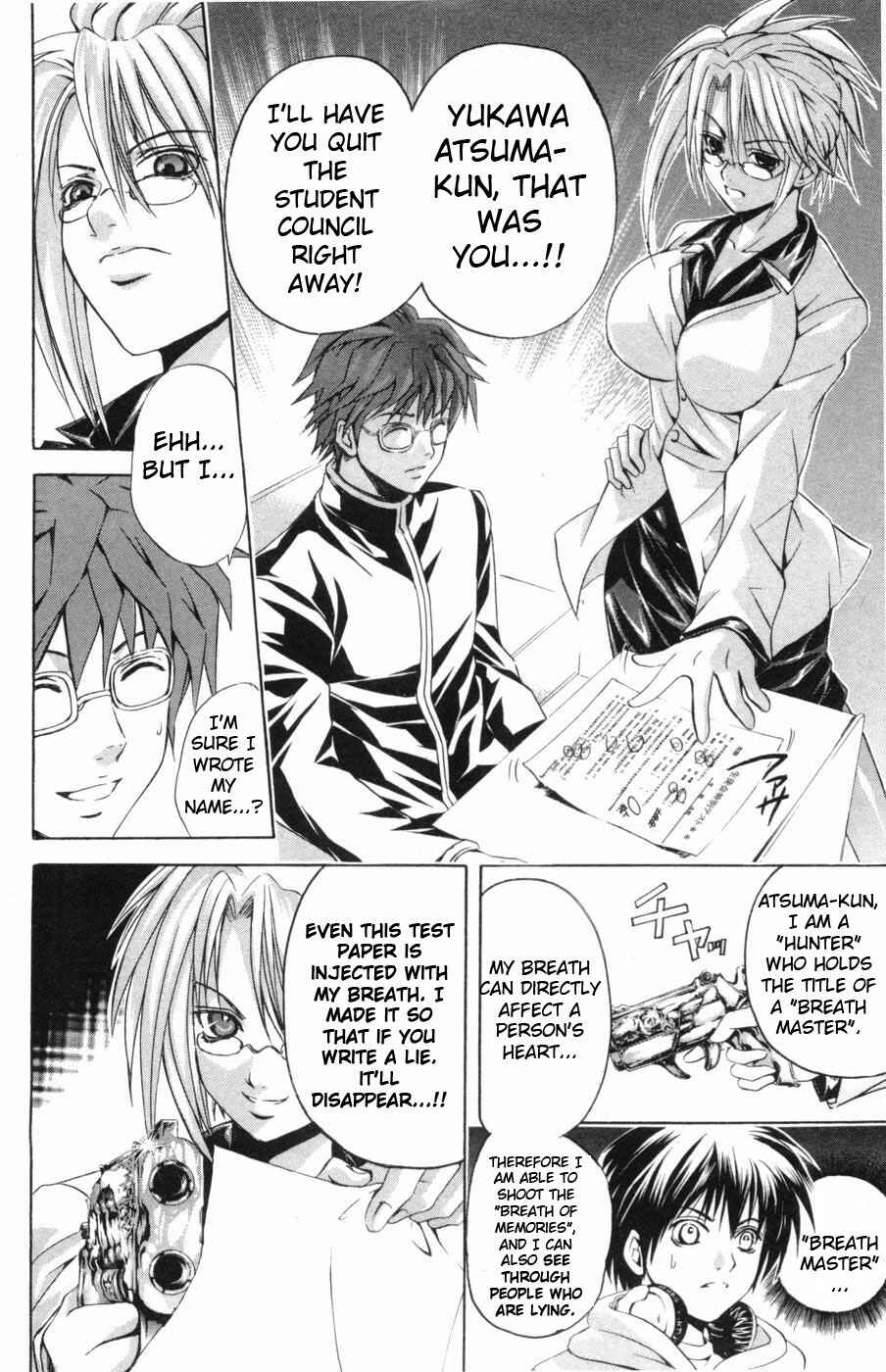 Page 17 Chapter 26 Warring Gods Student Council