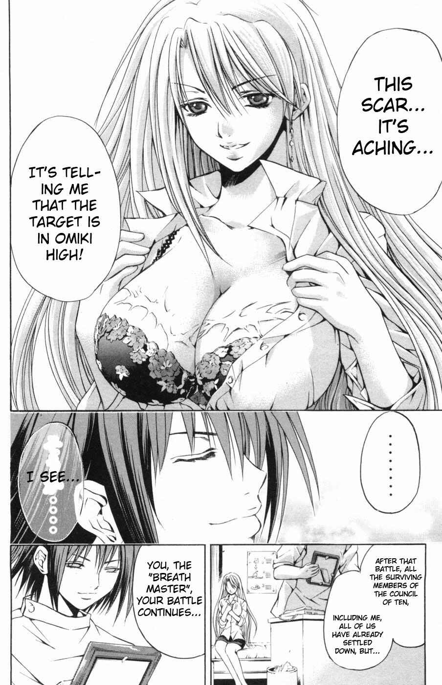Page 2 Chapter 26 Warring Gods Student Council