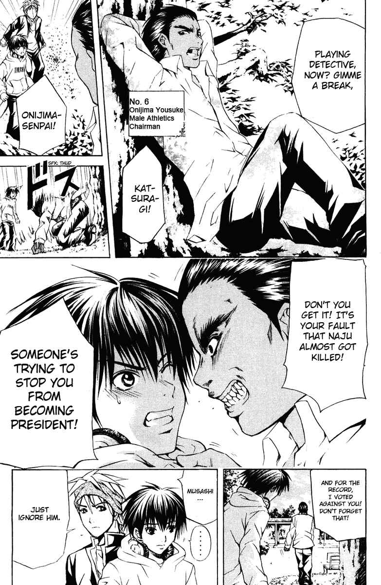 Page 10 Chapter 21 Warring Gods Student Council