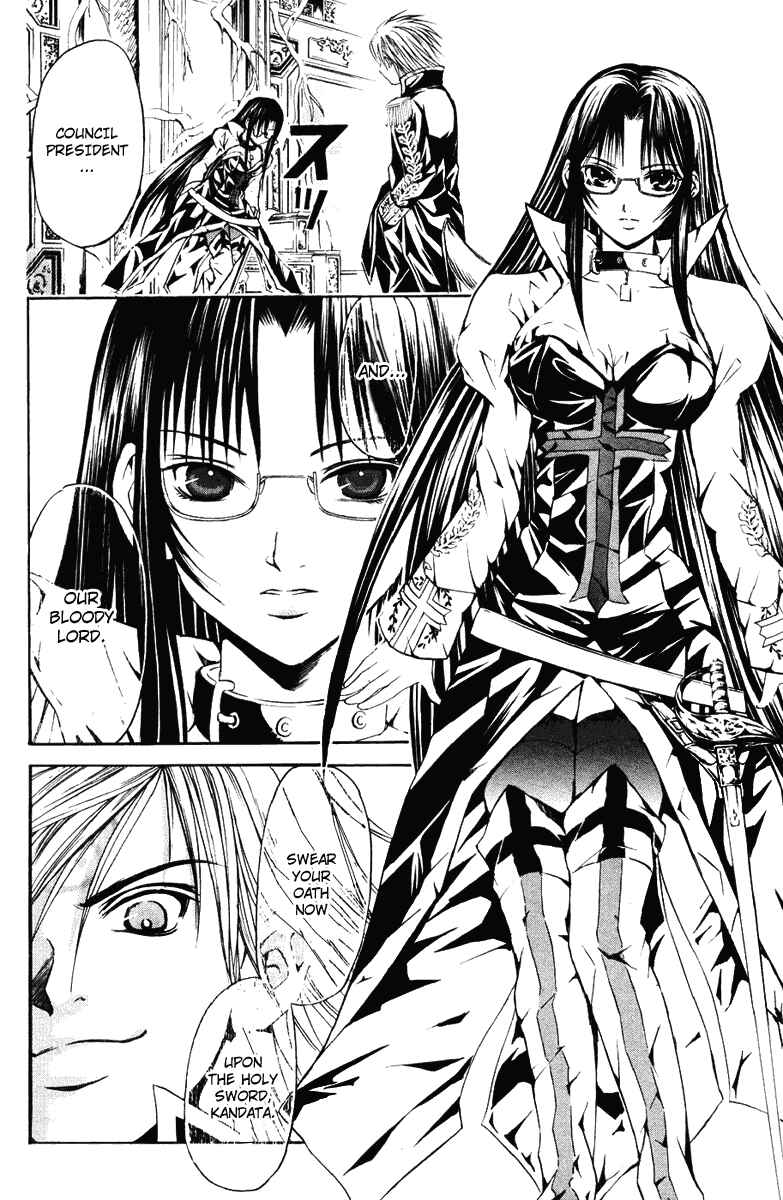 Page 14 Chapter 21 Warring Gods Student Council