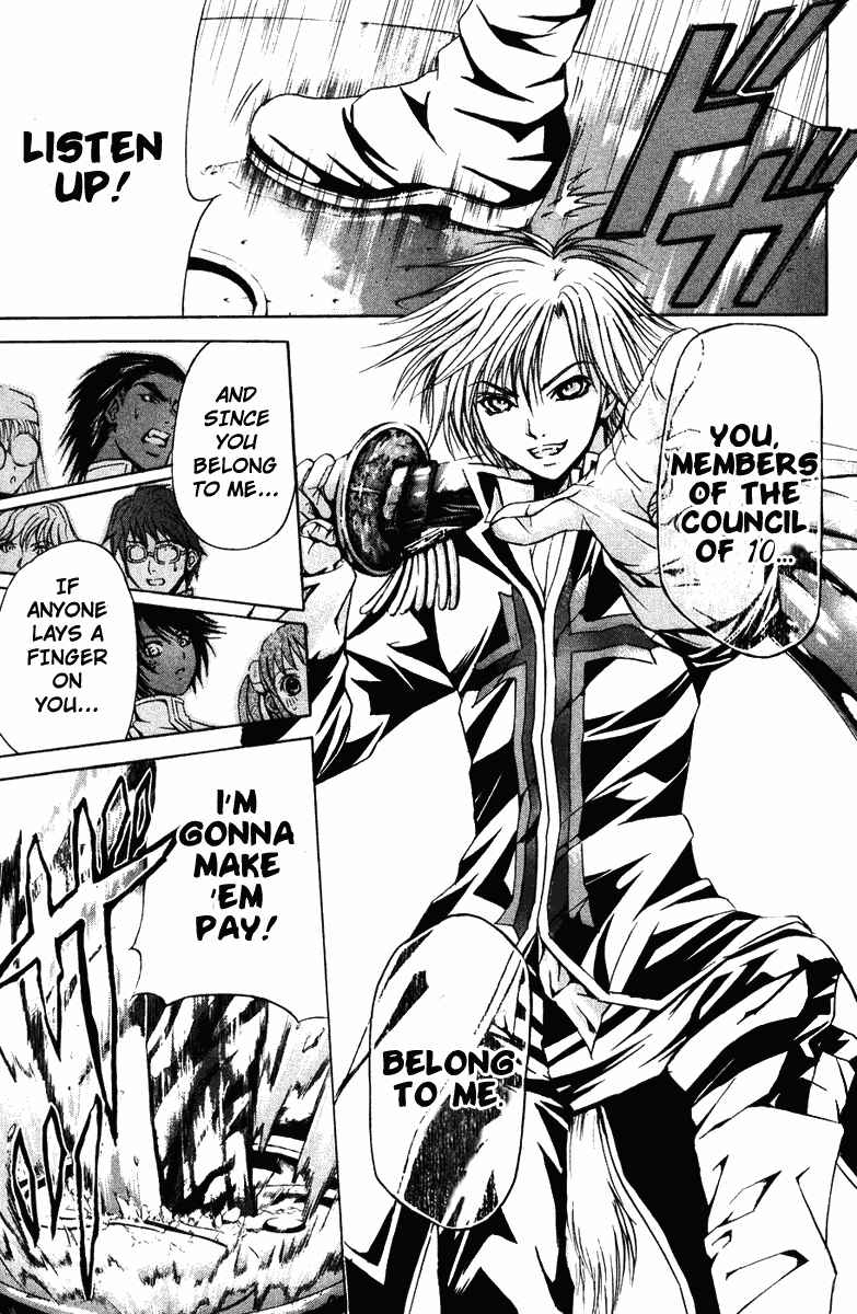 Page 15 Chapter 21 Warring Gods Student Council