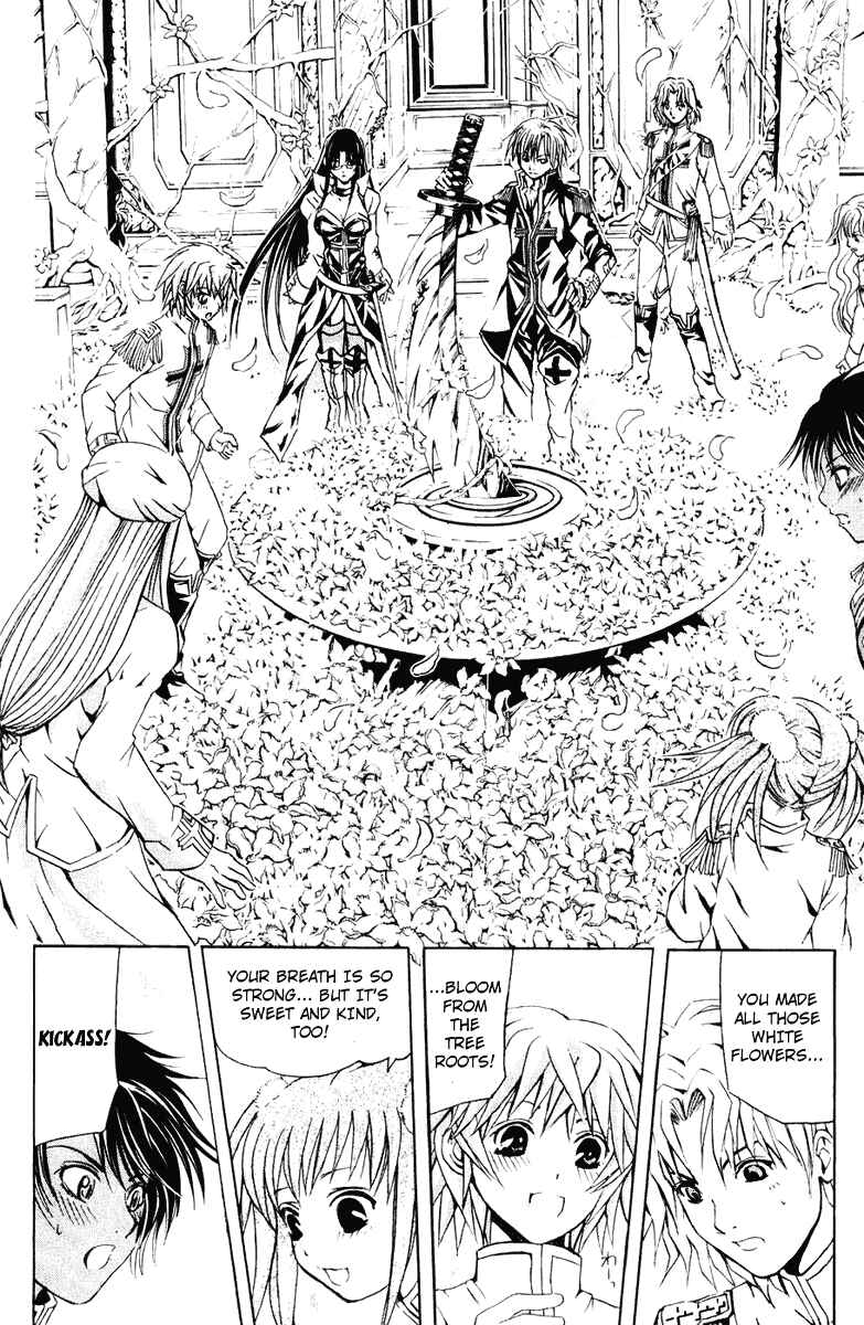 Page 16 Chapter 21 Warring Gods Student Council
