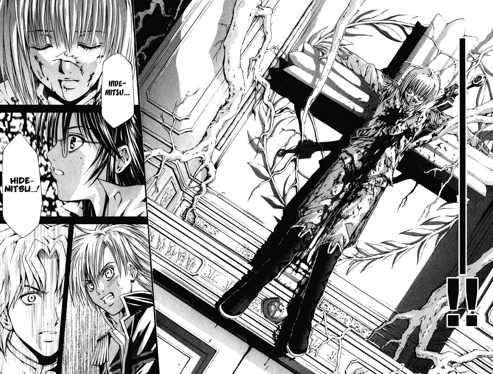 Page 18 Chapter 21 Warring Gods Student Council