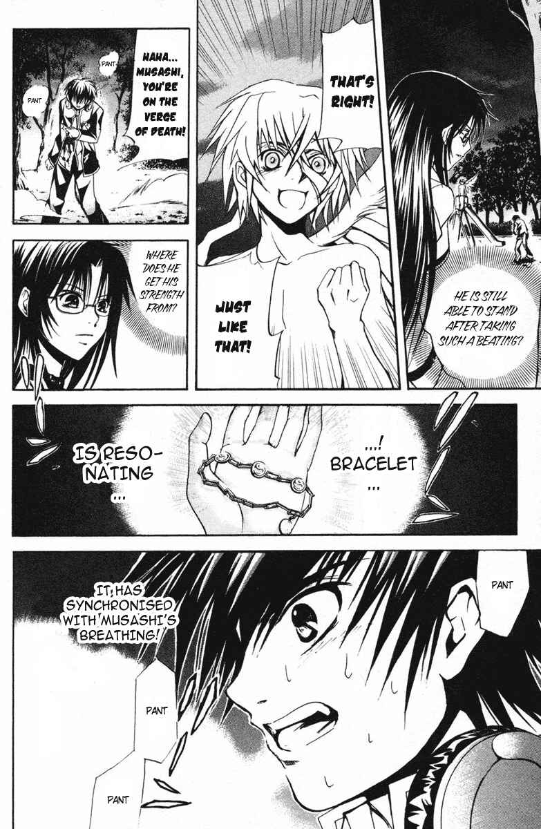 Page 12 Chapter 7 Warring Gods Student Council