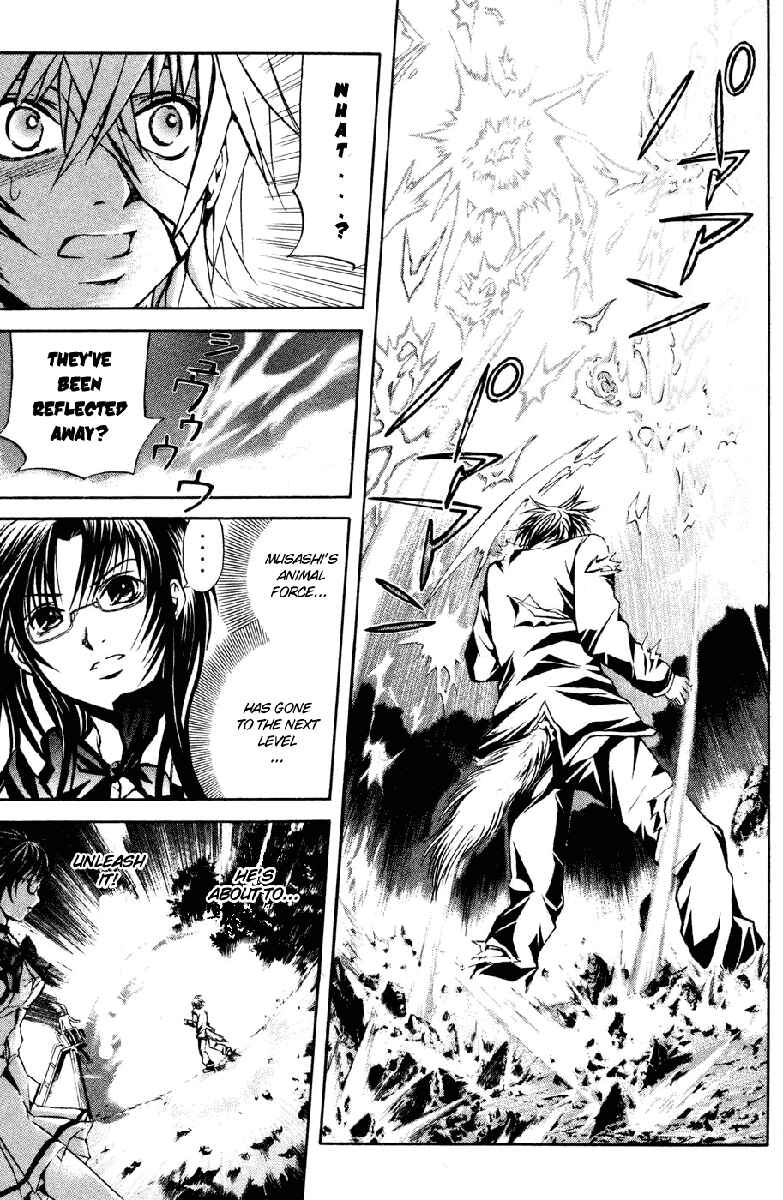 Page 15 Chapter 7 Warring Gods Student Council