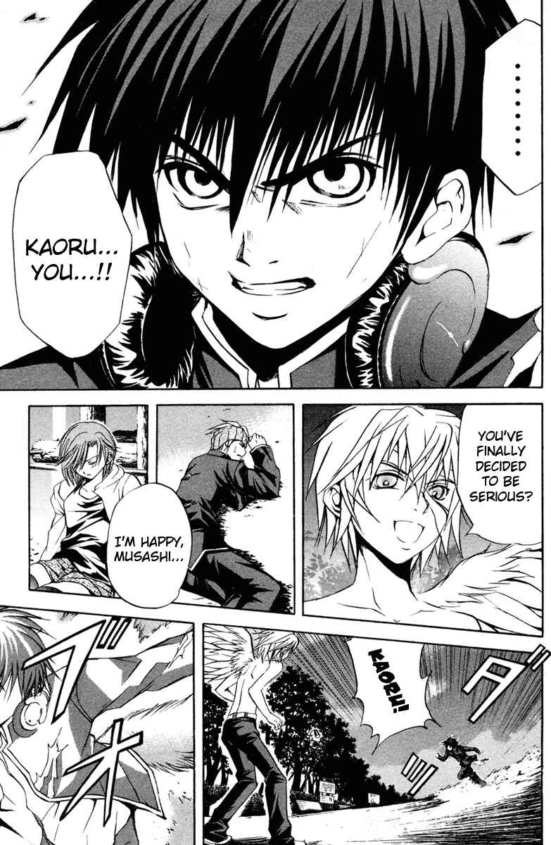 Page 17 Chapter 7 Warring Gods Student Council