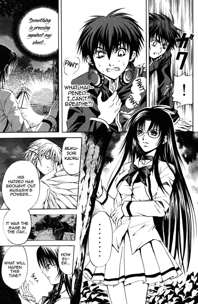 Page 4 Chapter 7 Warring Gods Student Council