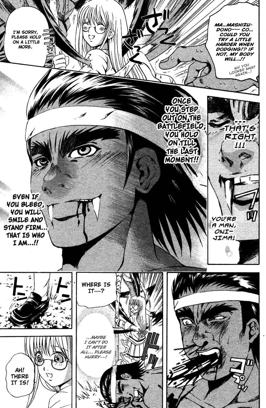 Page 14 Chapter 33 Warring Gods Student Council