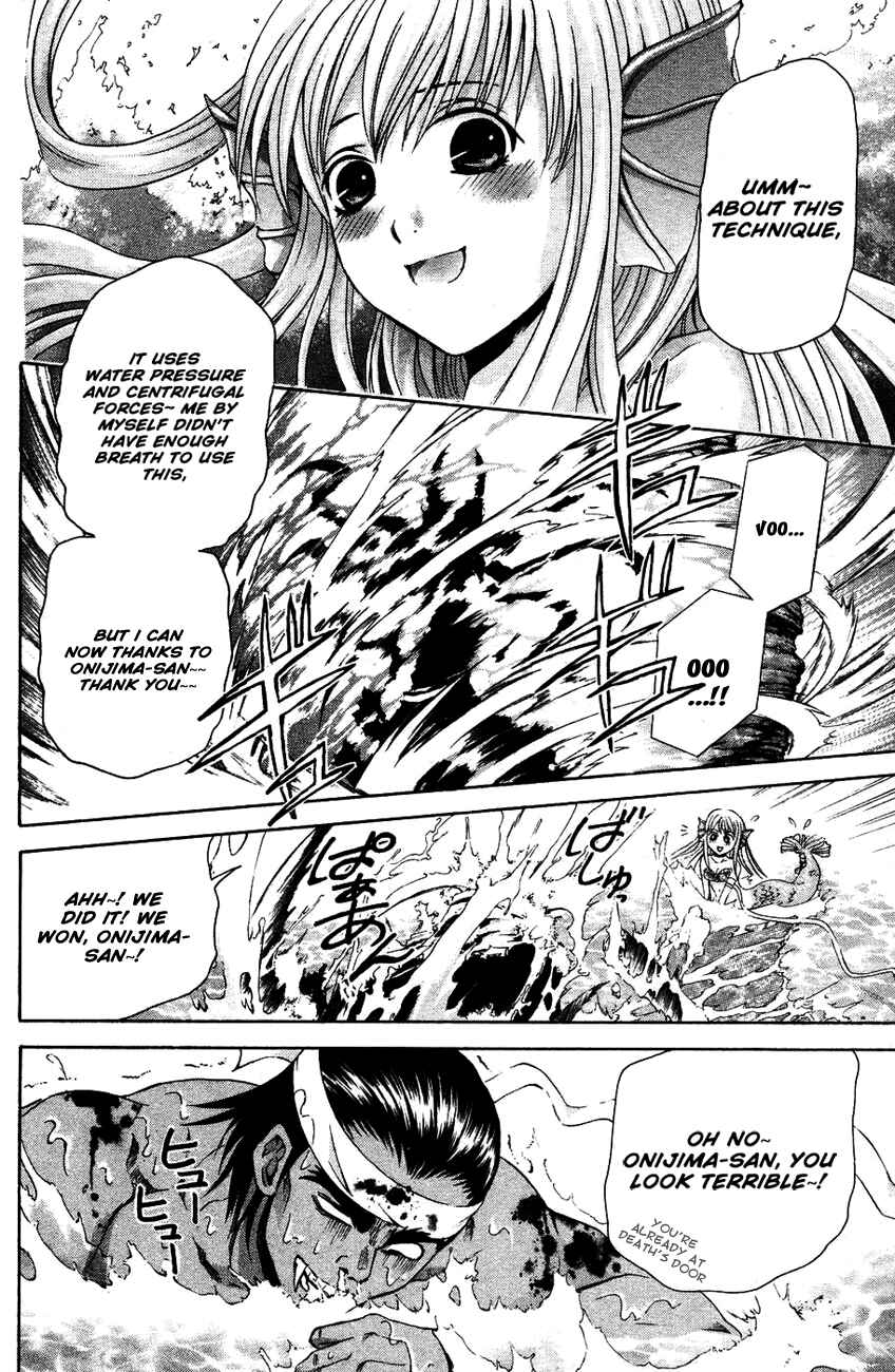 Page 17 Chapter 33 Warring Gods Student Council