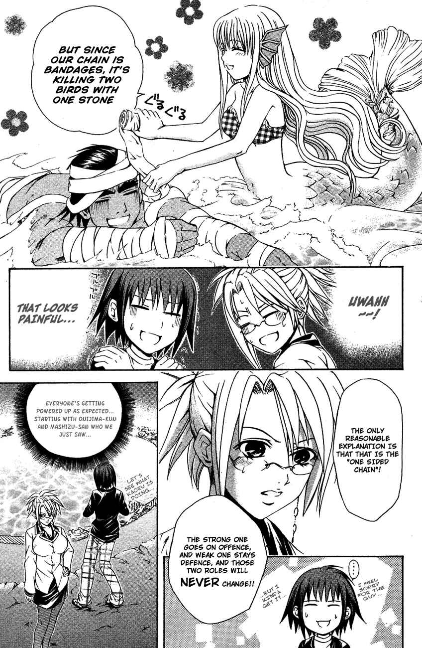 Page 18 Chapter 33 Warring Gods Student Council