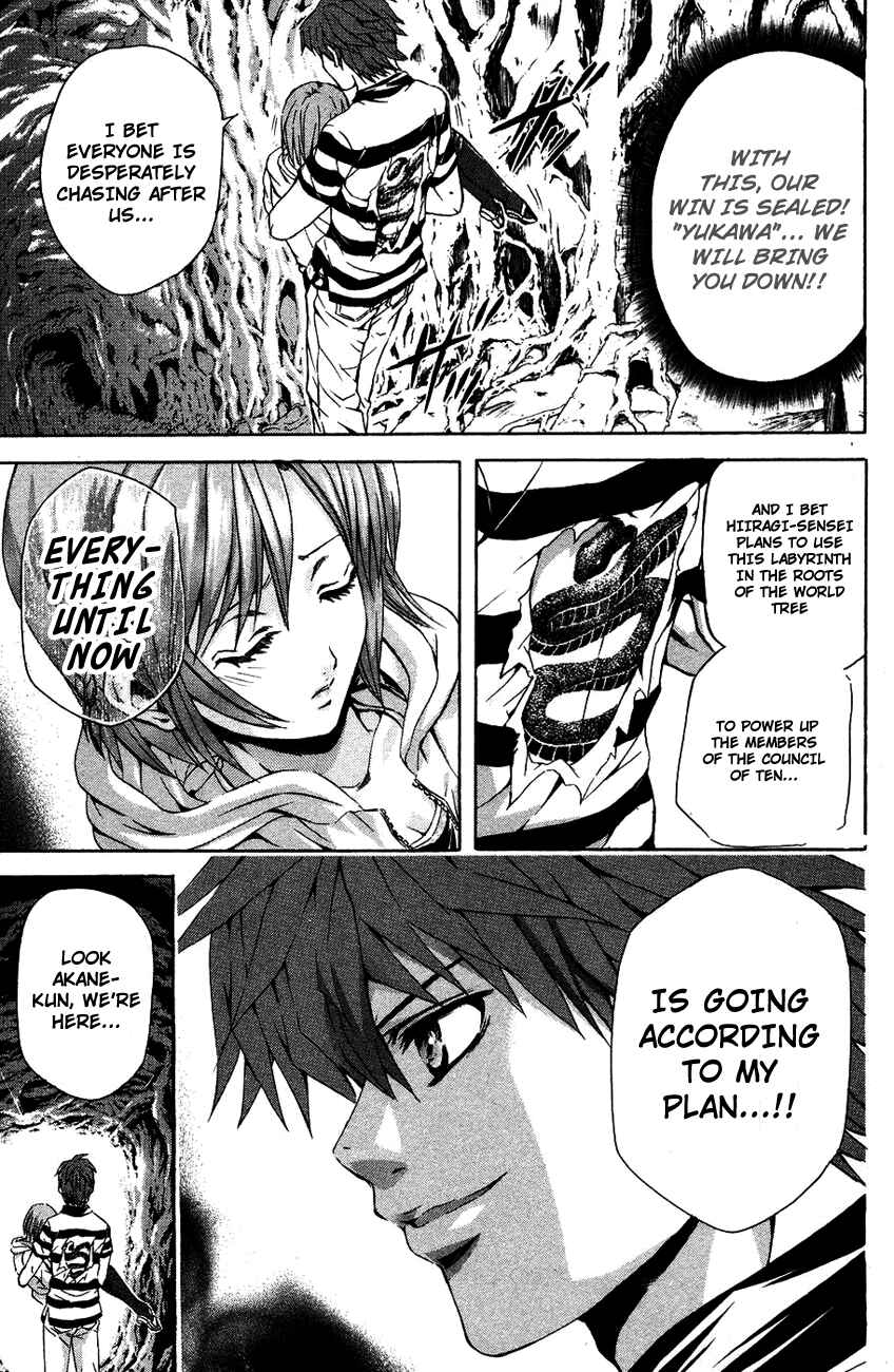 Page 20 Chapter 33 Warring Gods Student Council