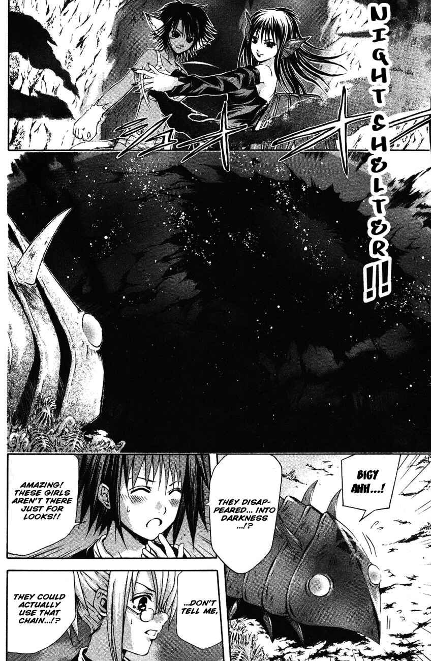 Page 8 Chapter 33 Warring Gods Student Council
