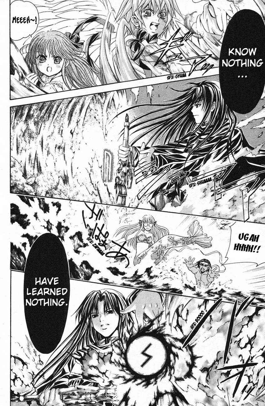 Page 13 Chapter 40 Warring Gods Student Council