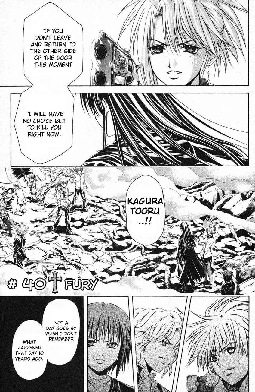 Page 2 Chapter 40 Warring Gods Student Council