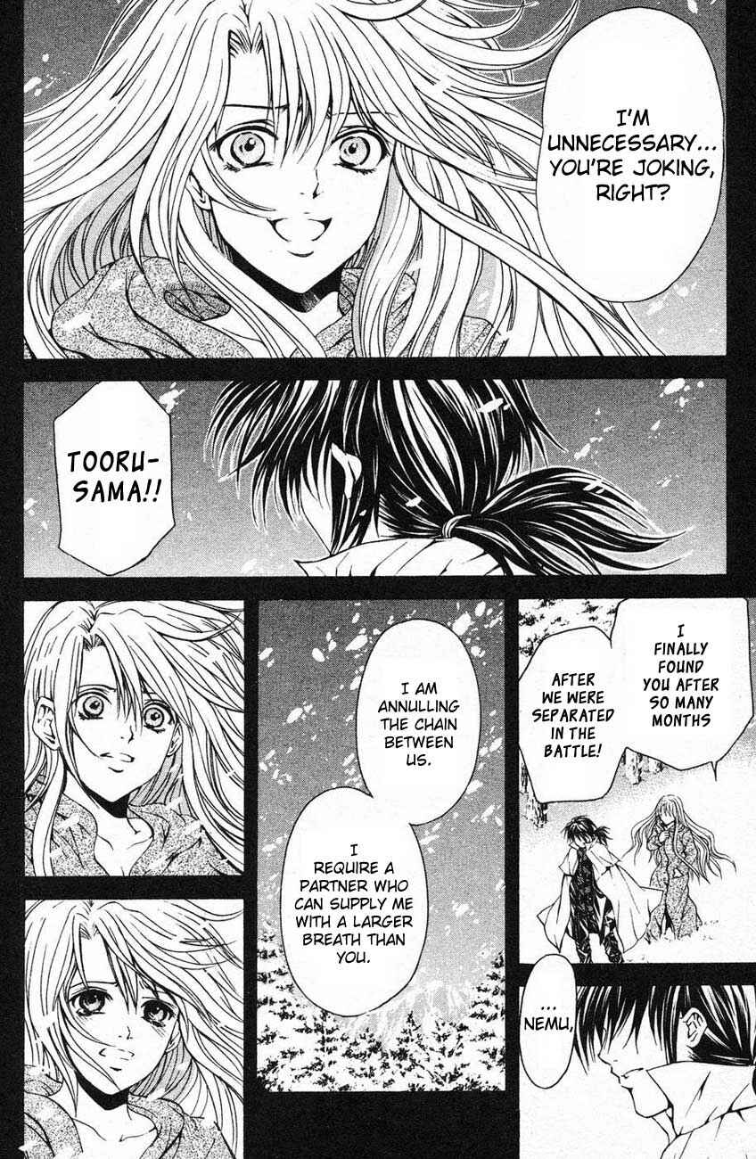 Page 3 Chapter 40 Warring Gods Student Council
