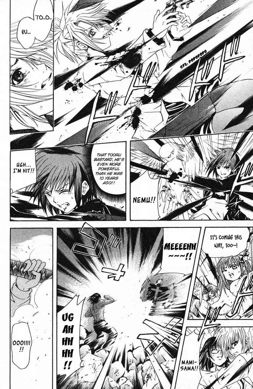 Page 7 Chapter 40 Warring Gods Student Council