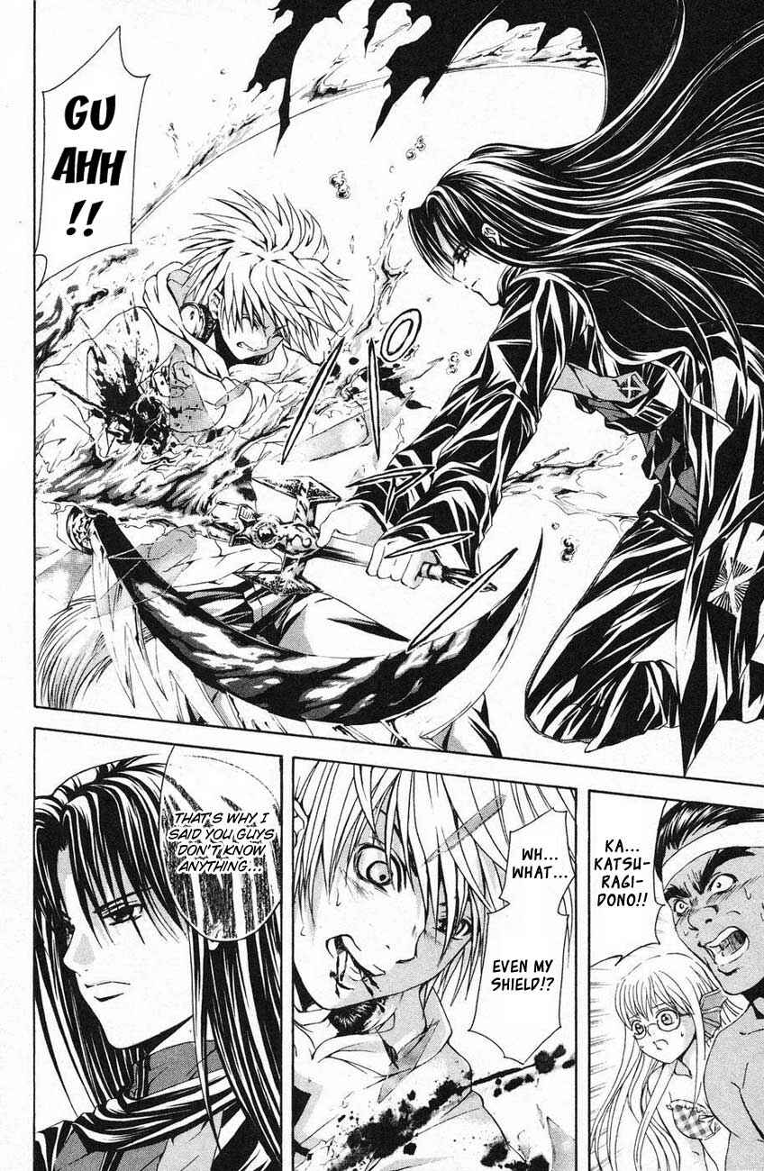 Page 9 Chapter 40 Warring Gods Student Council