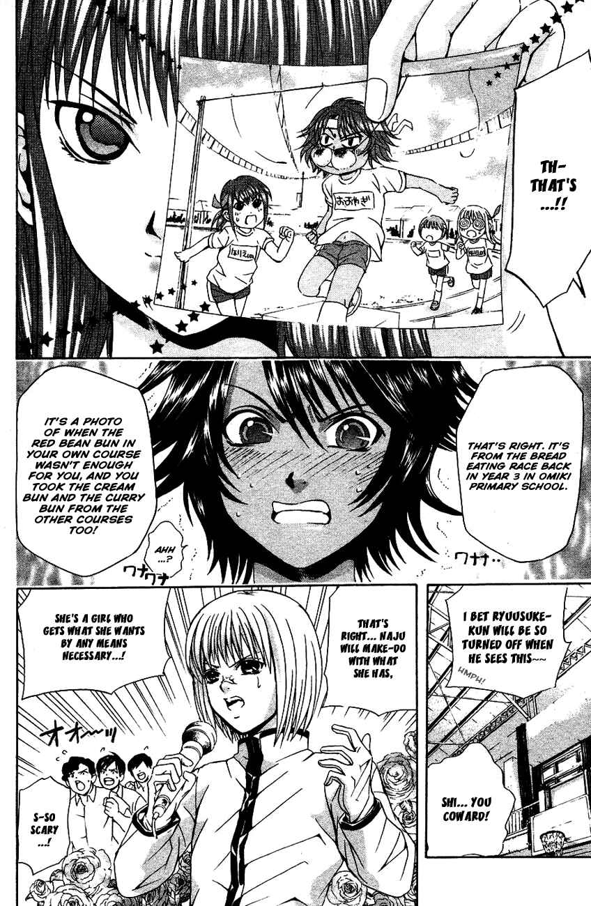 Page 12 Chapter 32 Warring Gods Student Council