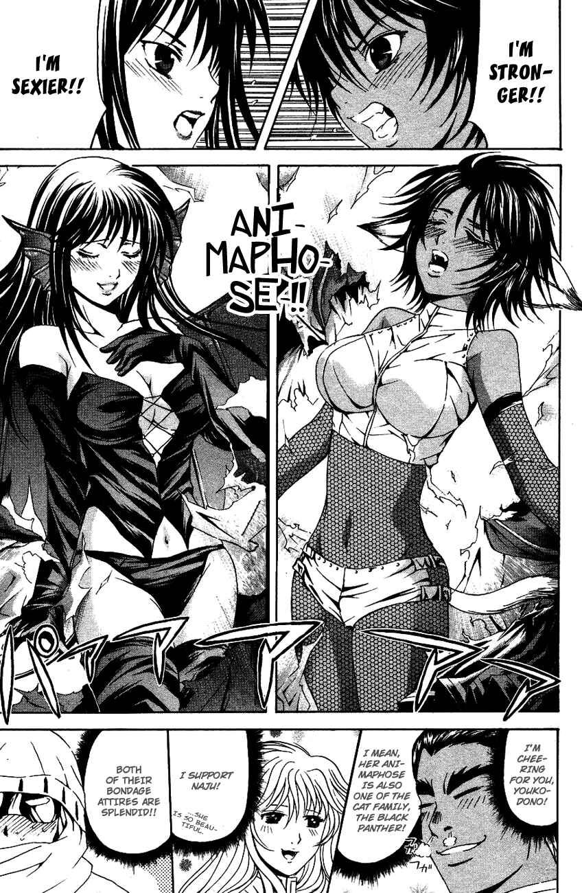 Page 15 Chapter 32 Warring Gods Student Council