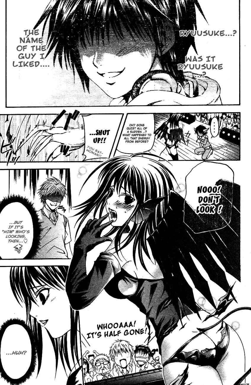 Page 17 Chapter 32 Warring Gods Student Council