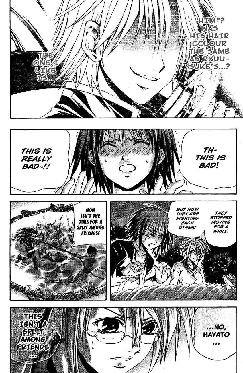 Page 18 Chapter 32 Warring Gods Student Council
