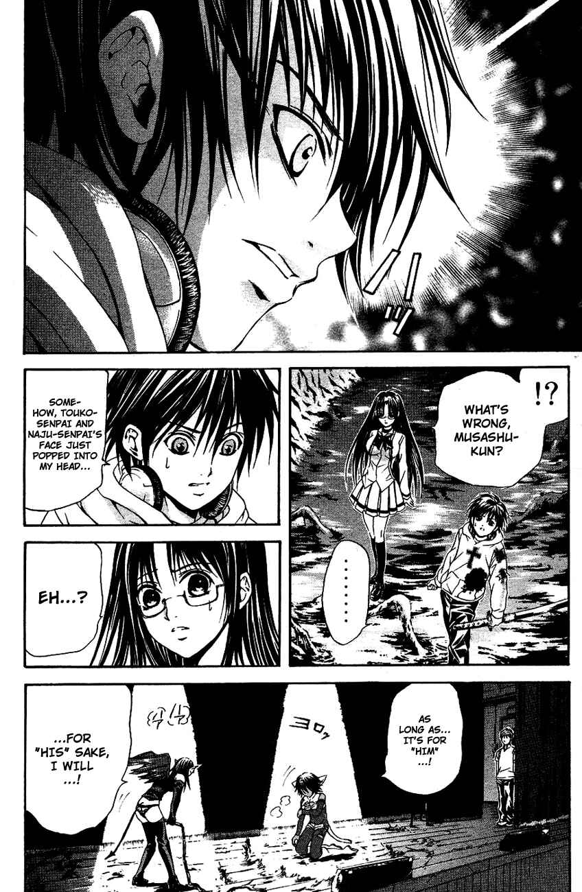 Page 20 Chapter 32 Warring Gods Student Council