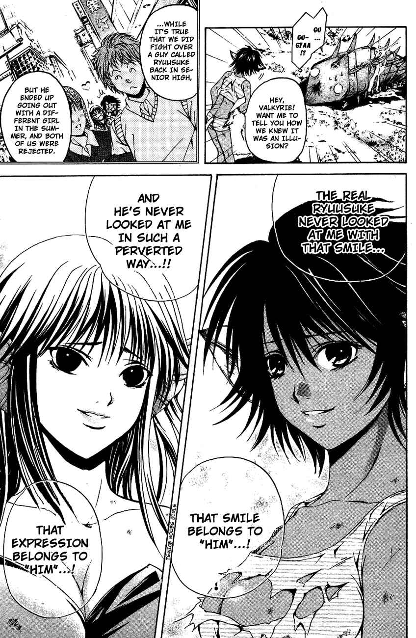 Page 24 Chapter 32 Warring Gods Student Council
