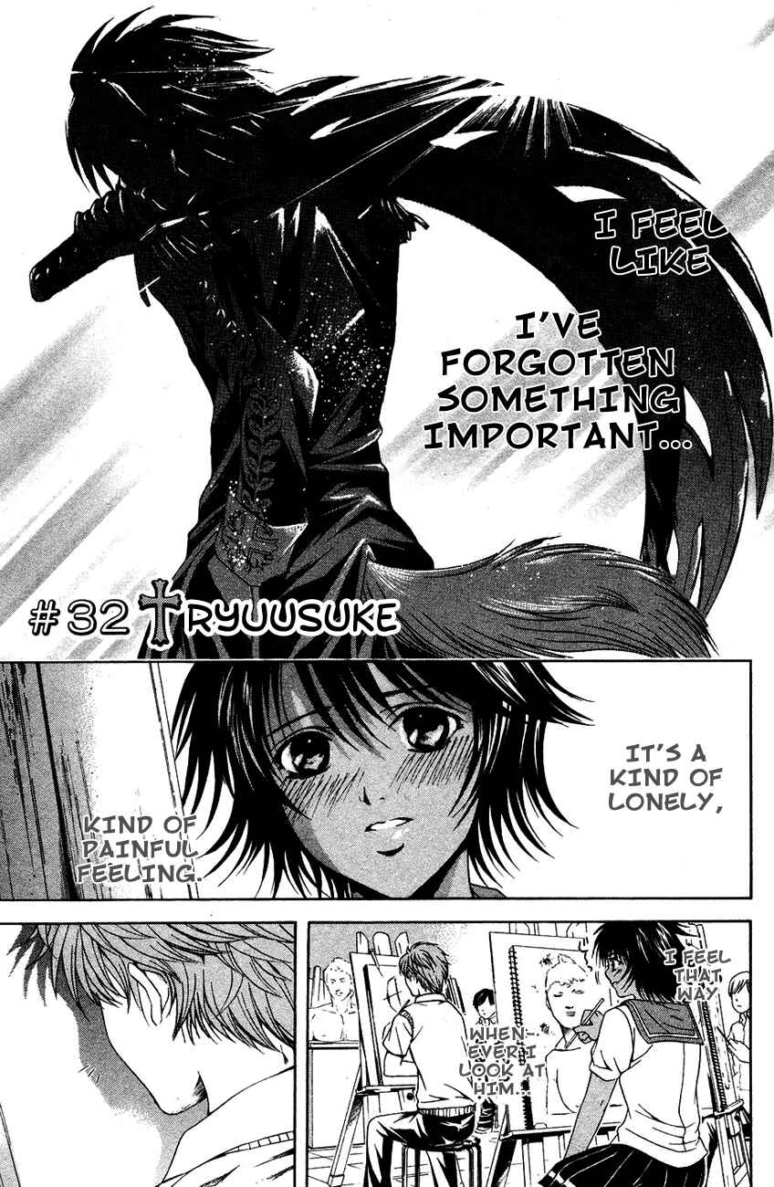 Page 7 Chapter 32 Warring Gods Student Council