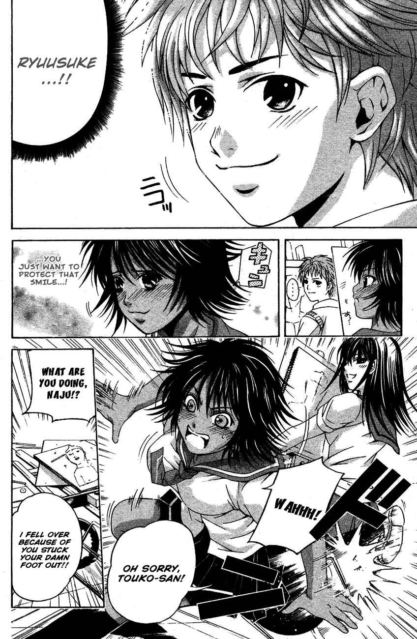 Page 8 Chapter 32 Warring Gods Student Council