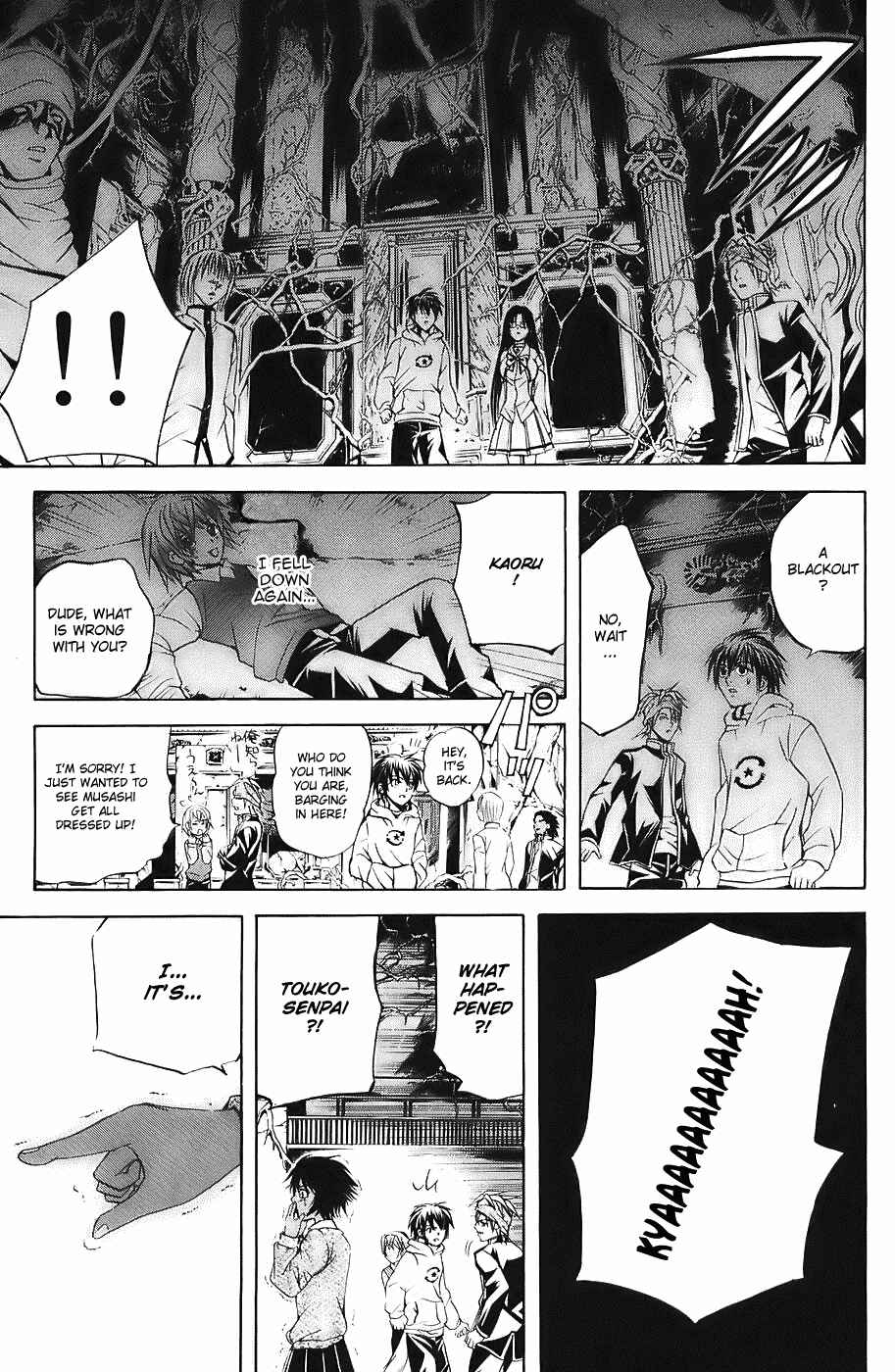 Page 18 Chapter 20 Warring Gods Student Council
