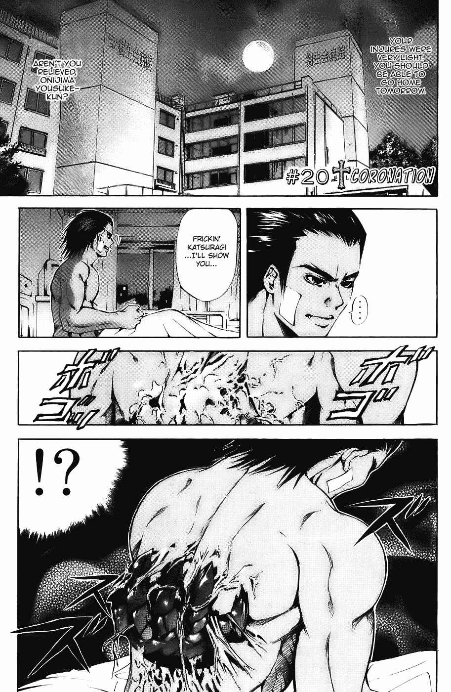 Page 2 Chapter 20 Warring Gods Student Council