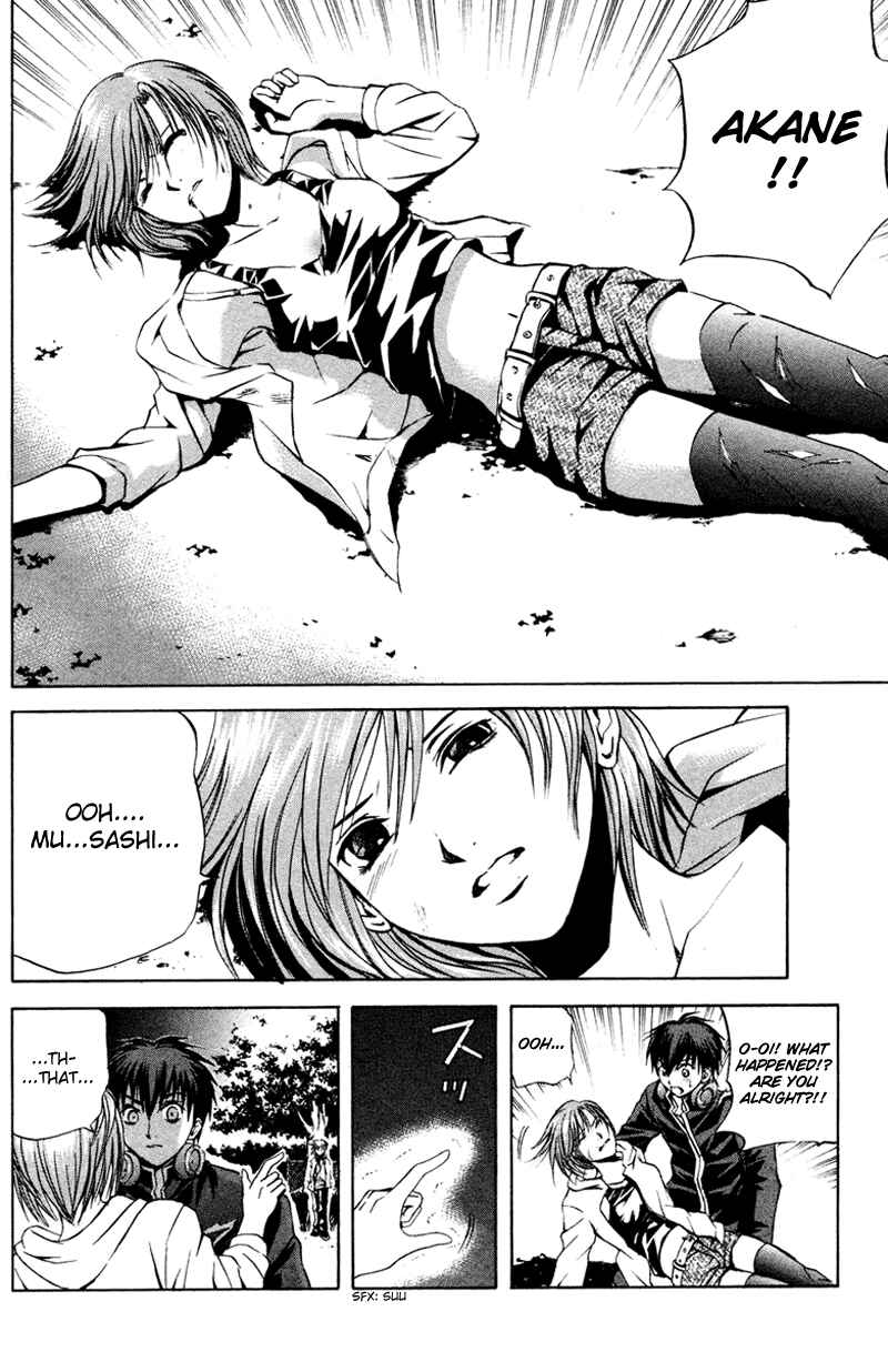 Page 15 Chapter 6 Warring Gods Student Council
