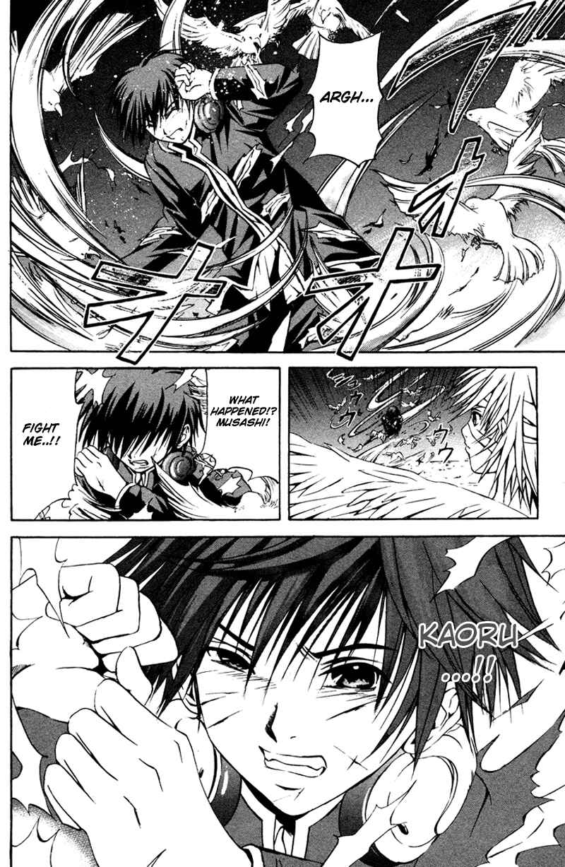 Page 18 Chapter 6 Warring Gods Student Council