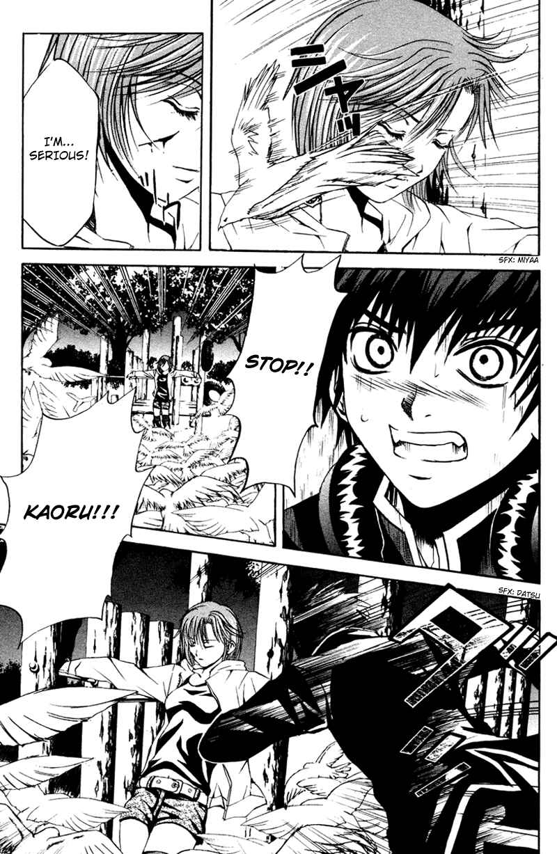 Page 23 Chapter 6 Warring Gods Student Council